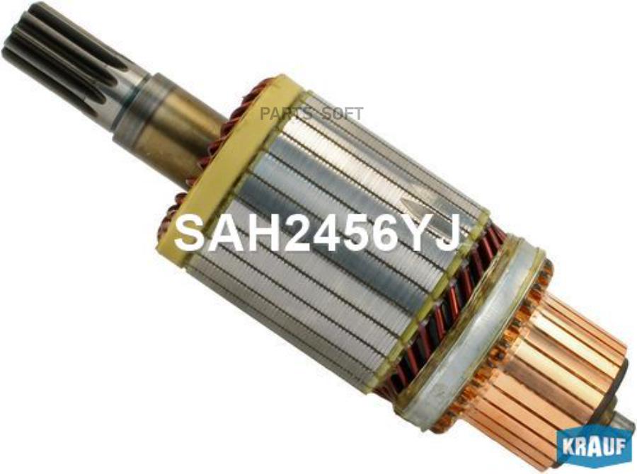 

Ротор Стартера Krauf SAH2456YJ