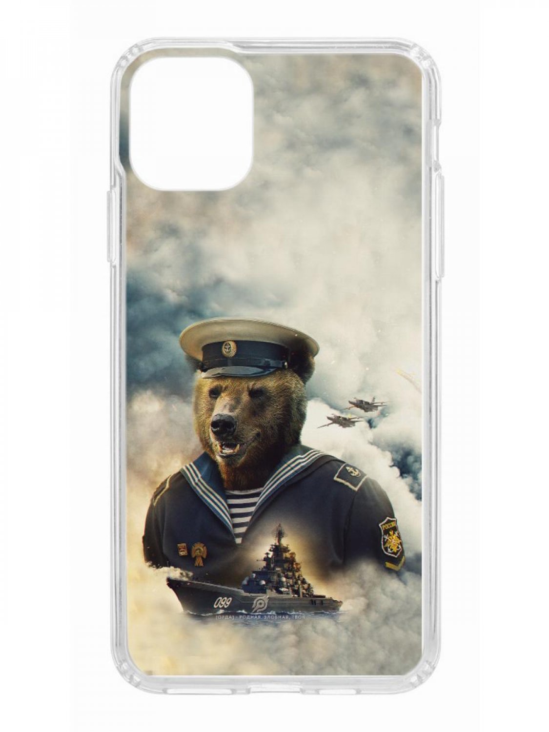 фото Противоударный чехол для iphone 11 pro max kruche print орда 2 прозрачный с рисунком кruче