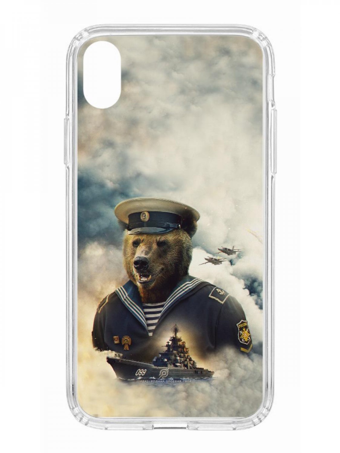 фото Противоударный чехол для iphone xr kruche print орда 2 прозрачный с рисунком кruче