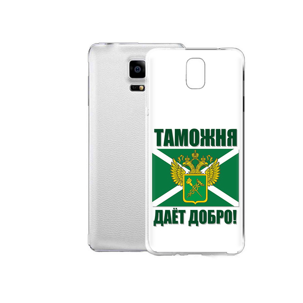 

Чехол MyPads Tocco для Samsung Galaxy Note Edge таможня (PT11952.563.636), Прозрачный, Tocco