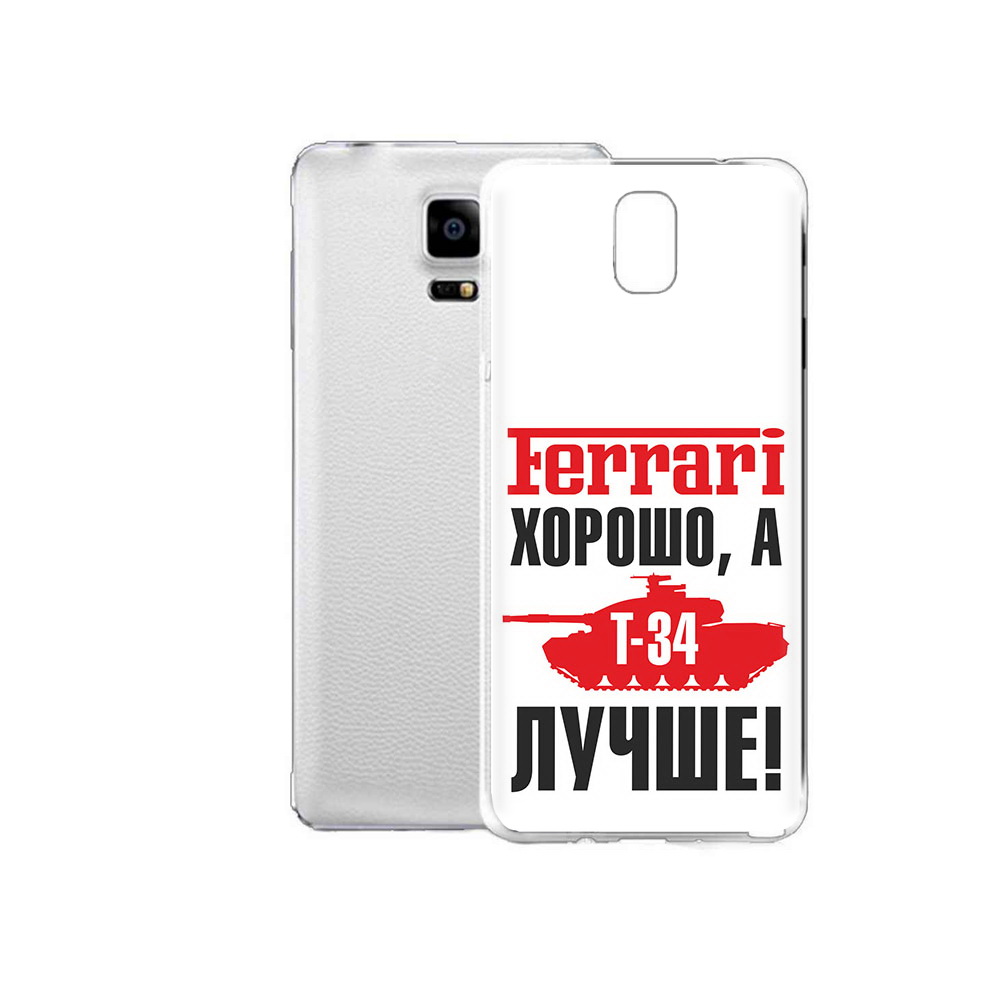 

Чехол MyPads Tocco для Samsung Galaxy Note Edge т 34 лучше (PT11952.563.635), Прозрачный, Tocco