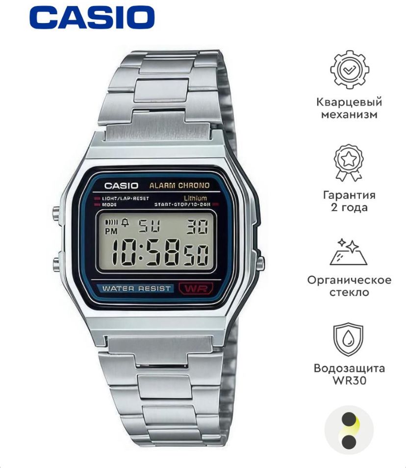 

Наручные часы унисекс Casio A-159W-N1, A-159W-N1