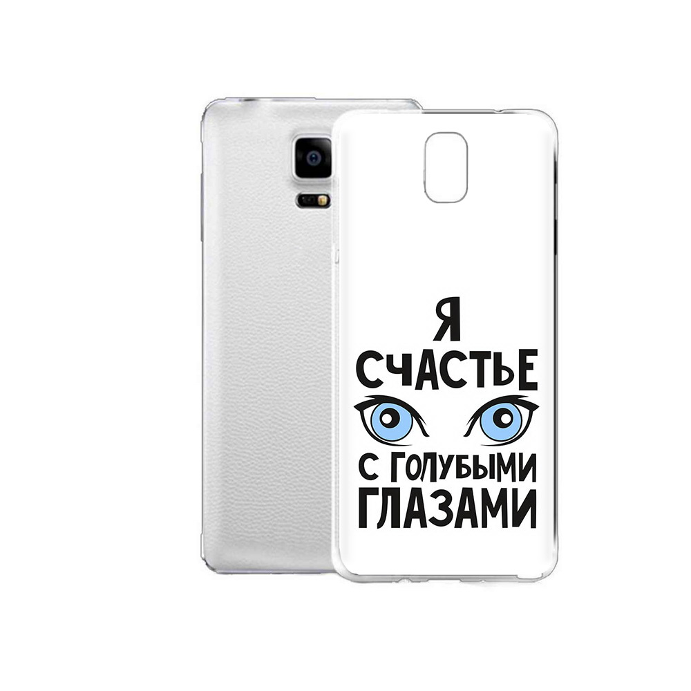 Чехол MyPads Tocco для Samsung Galaxy Note Edge счастье с голубыми глазами