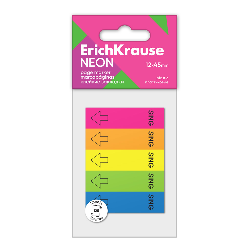 Клейкие закладки пластиковые ErichKrause Neon 61556, 12х45 мм, 125 листов, 5 цветов 600017183001