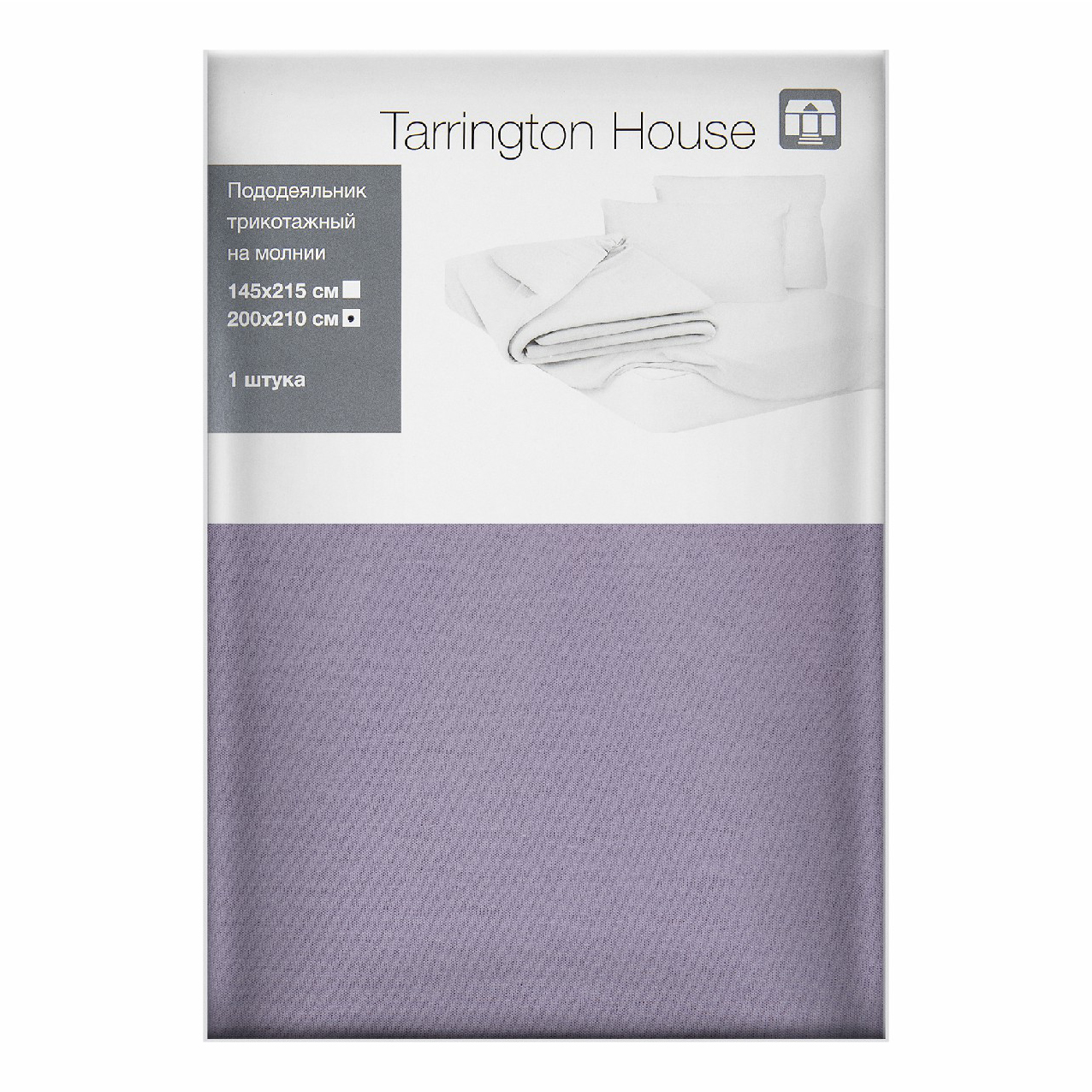 Пододеяльник Tarrington House двуспальный текстиль 200 x 210 см лиловый