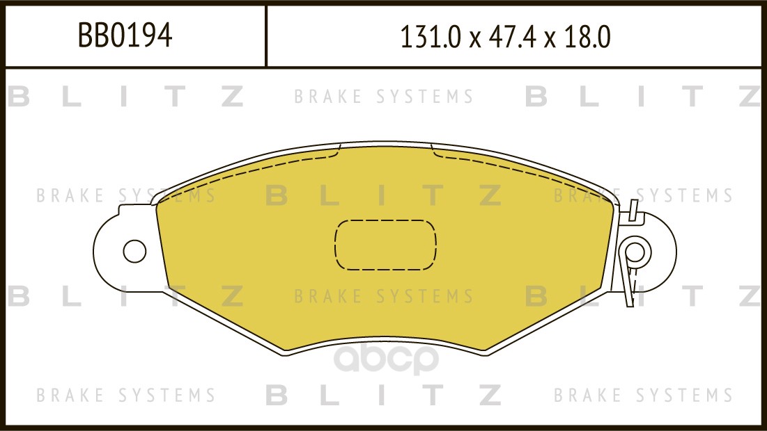 

Тормозные колодки BLITZ дисковые BB0194