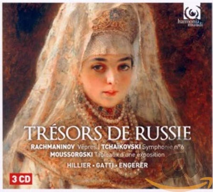 

Аудио диск Engerer Brigitte - Tresors De Russie (3 CD), 3 CD