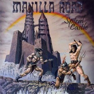 Manilla Road: Spiral Castle Coloured Vinyl