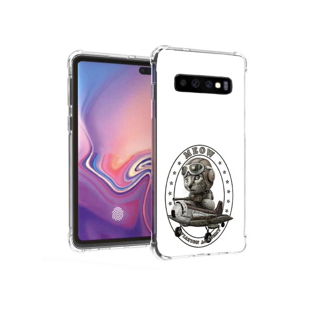 

Чехол MyPads Tocco для Samsung Galaxy S10+ кот в самолете (PT125670.500.395), Прозрачный, Tocco