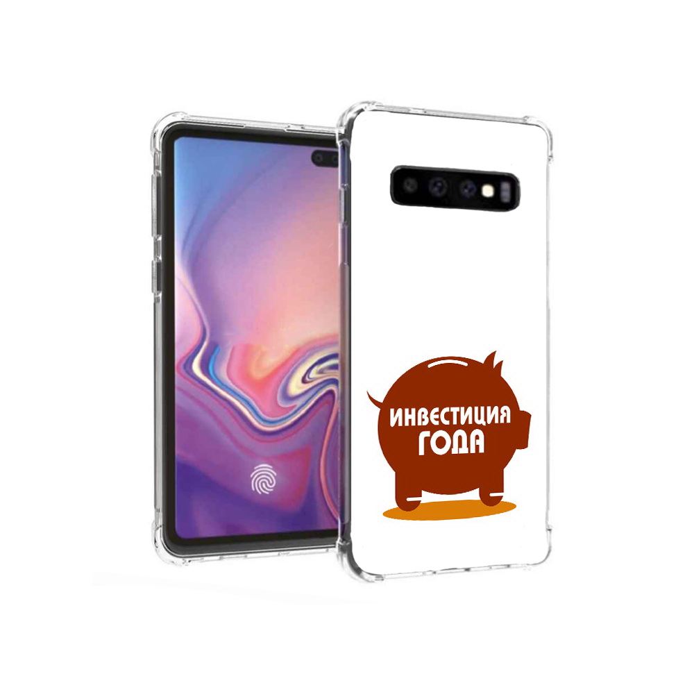 

Чехол MyPads Tocco для Samsung Galaxy S10+ инвестиция (PT125670.500.376), Прозрачный, Tocco