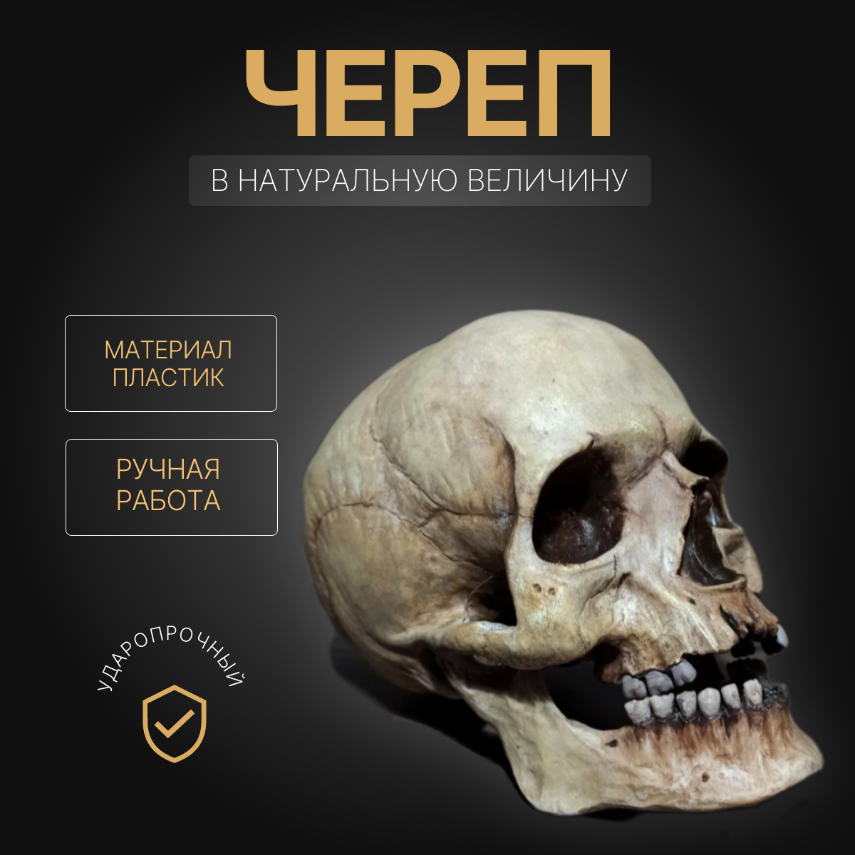 

Статуэтка NoBrand 10004653785389500, Бежевый