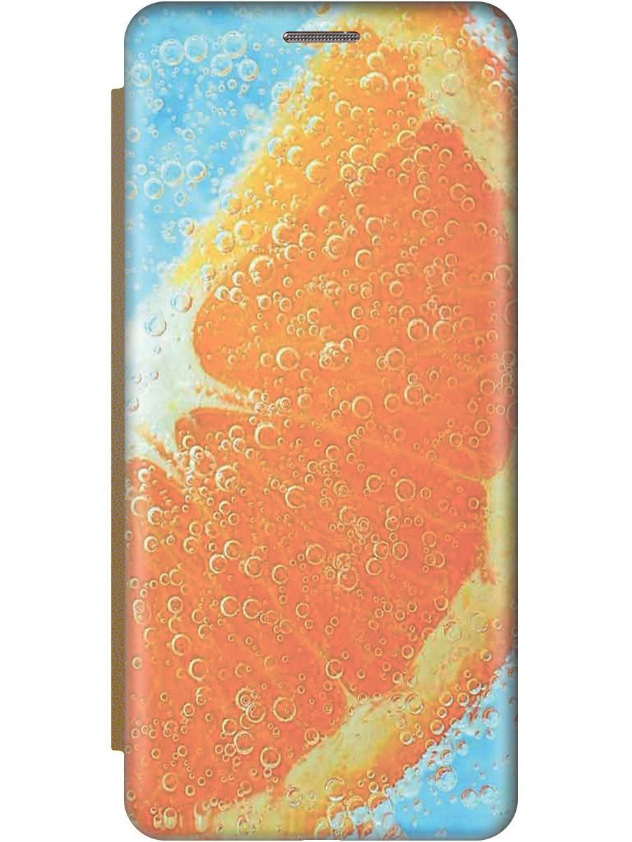 

Чехол-книжка на Samsung Galaxy A02 "Долька апельсина" золотистый, Голубой;оранжевый, 9393