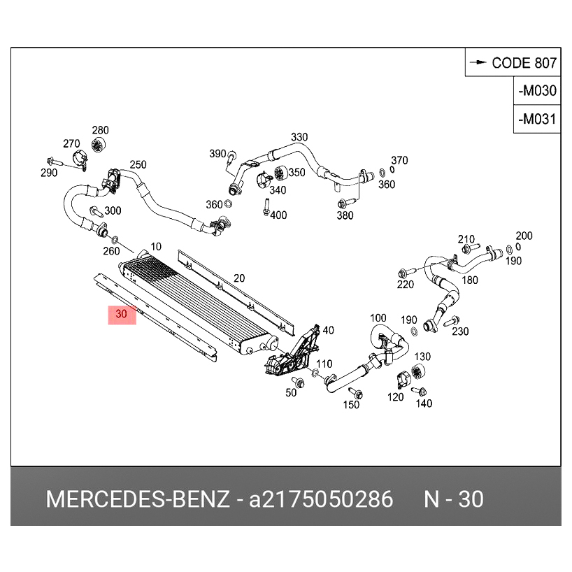 

Уплотнительная Планка MERCEDES-BENZ арт. A2175050286