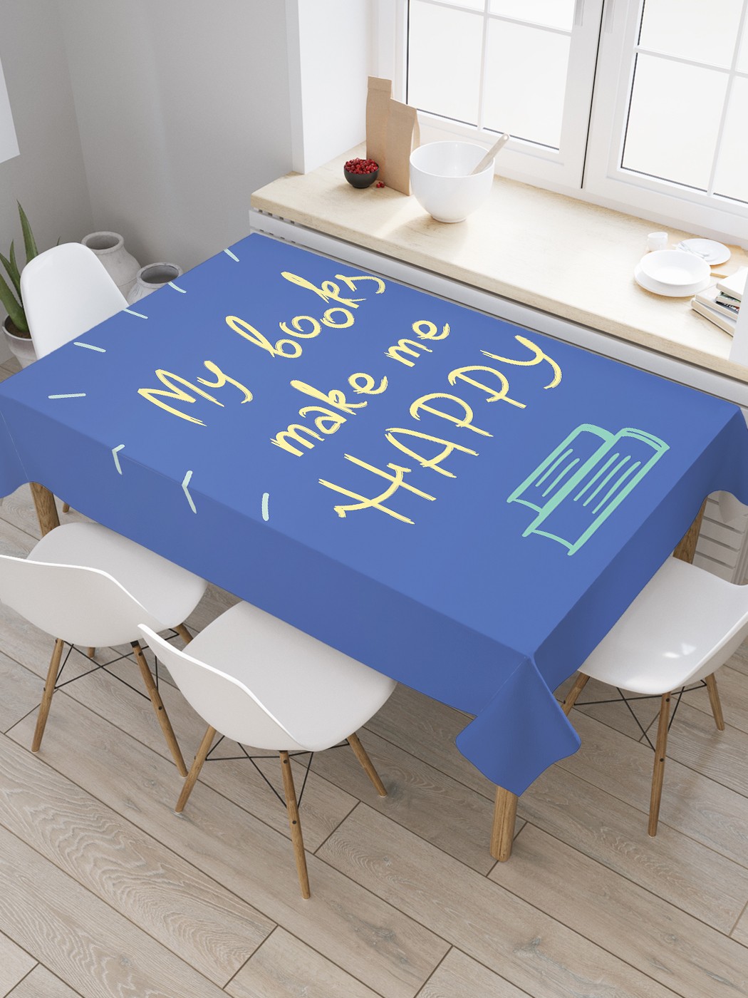 

Скатерть прямоугольная JoyArty "Мои книги делают меня счастливее" из сатена, 120x145 см, Синий, Мои книги делают меня счастливее