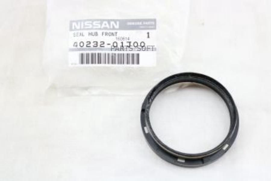 

Nissan 4023201J00