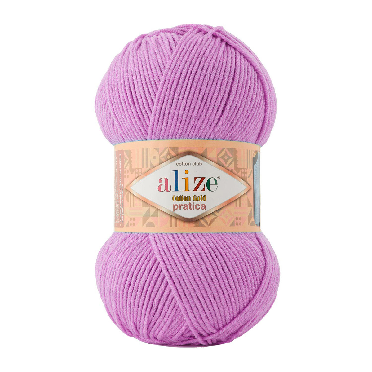 

Пряжа ALIZE 'Cotton Gold Pratica' 100 г, 220 м (хлопок, акрил) (43 лиловый), 5 мотков