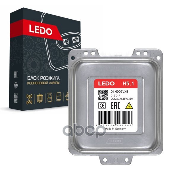 

Блок Розжига H5.1 (Германия) LEDO 01h007lxb