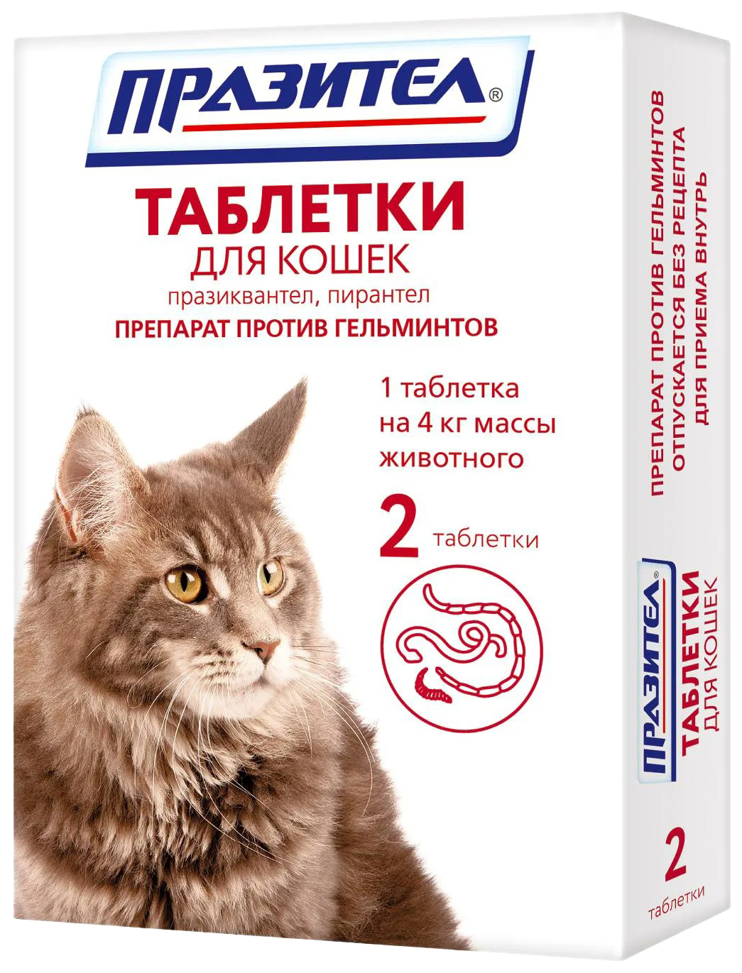 

Антигельминтик НПП Скифф Празител для кошек 2 таблетки 4 г