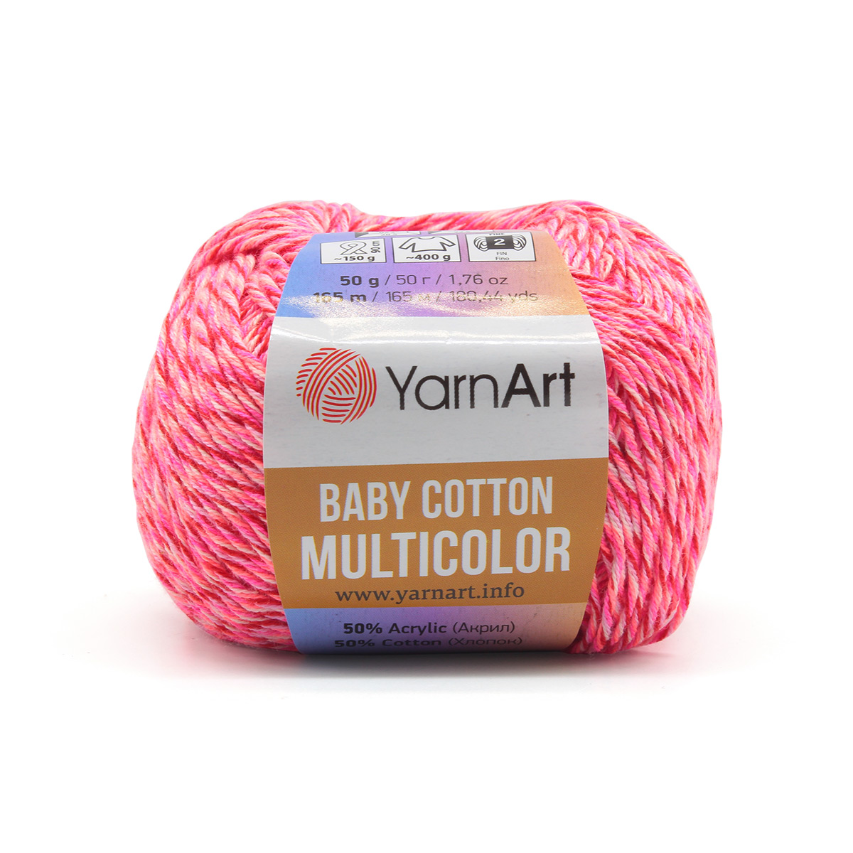 

Пряжа YarnArt 'Baby cotton multicolor', 50 г, 165 м (хлопок, акрил) (5214), 10 мотков