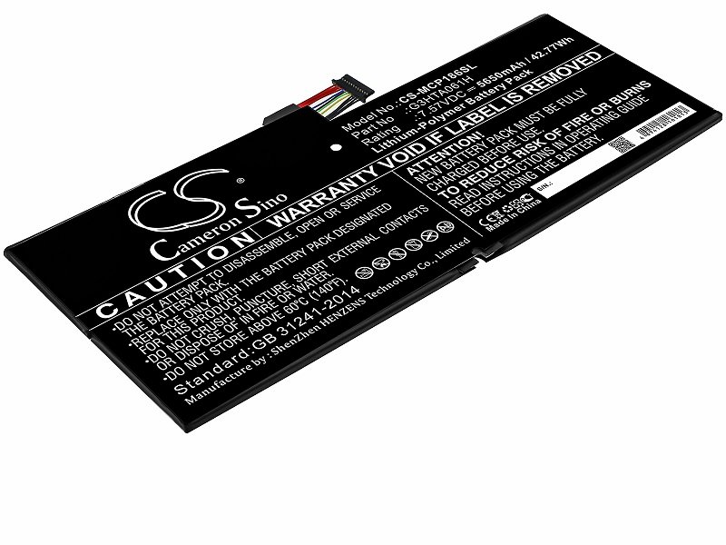 

Аккумулятор для планшета Microsoft Surface Pro 7 (G3HTA061H), G3HTA061H