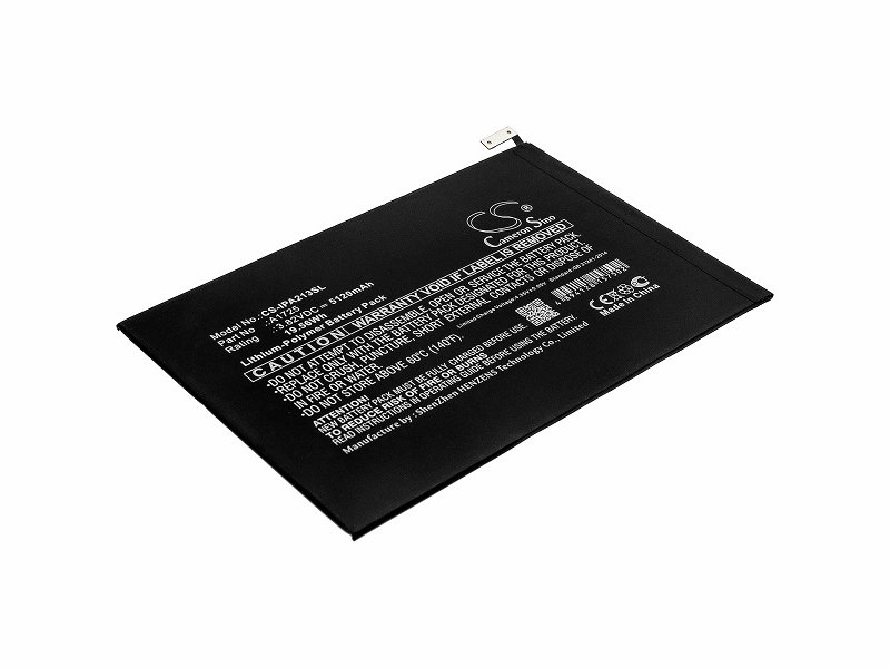 

Аккумулятор для планшета Apple iPad Mini 5 (A1725), A1725
