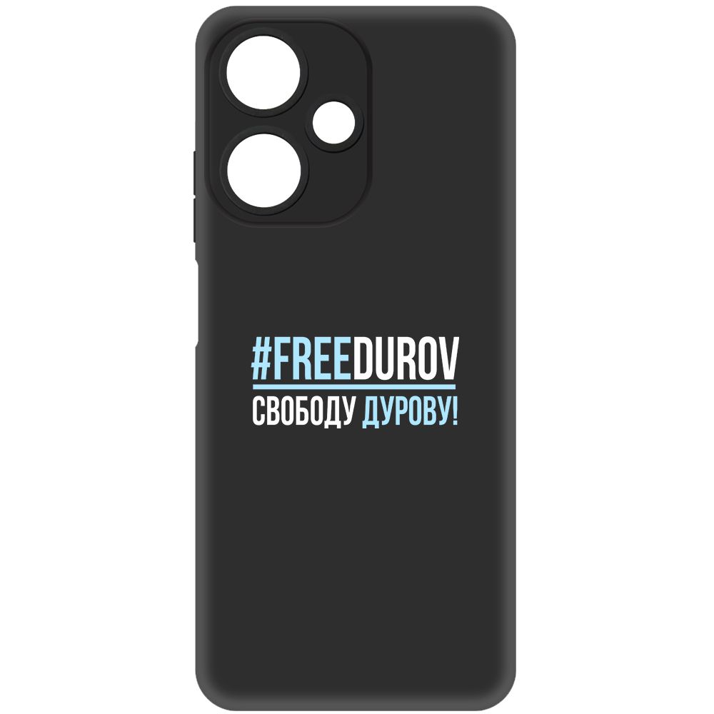 

Чехол-накладка Krutoff Soft Case Свободу Дурову! для Infinix Hot 30 Play черный