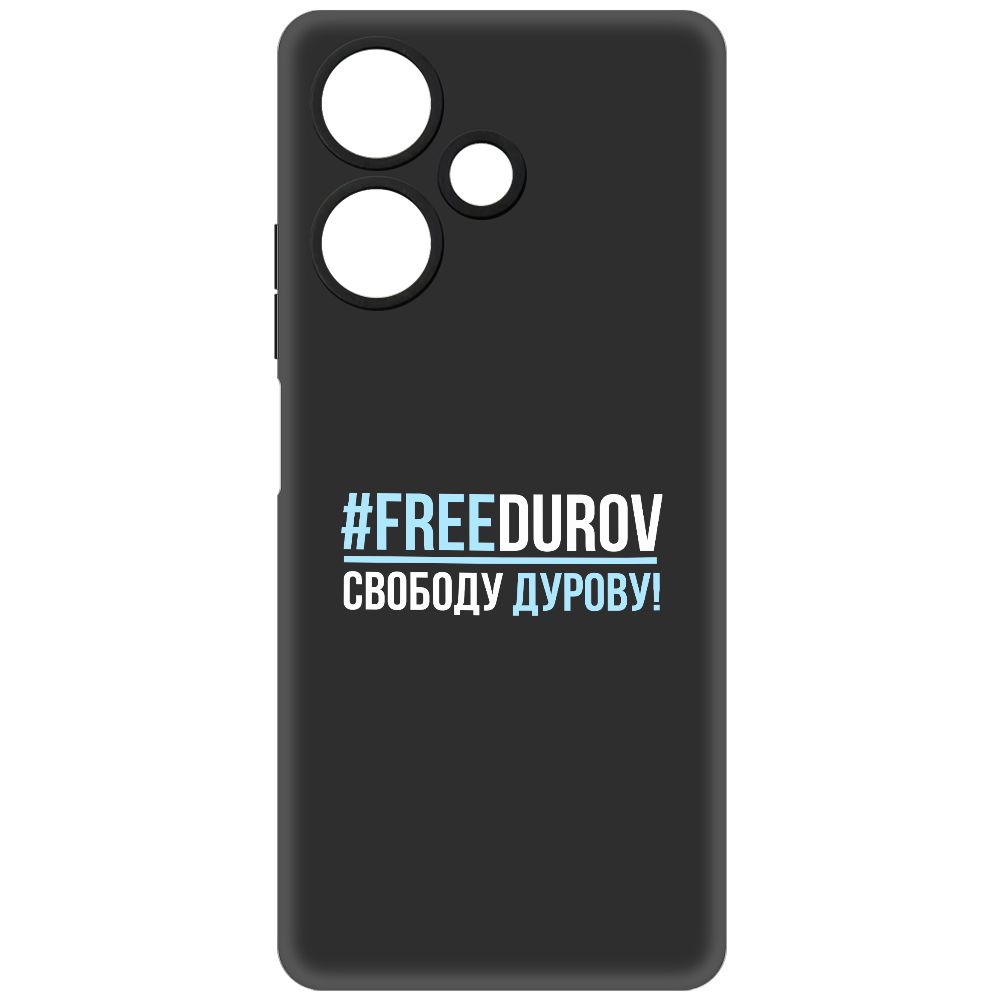 

Чехол-накладка Krutoff Soft Case Свободу Дурову! для Infinix Hot 30 черный