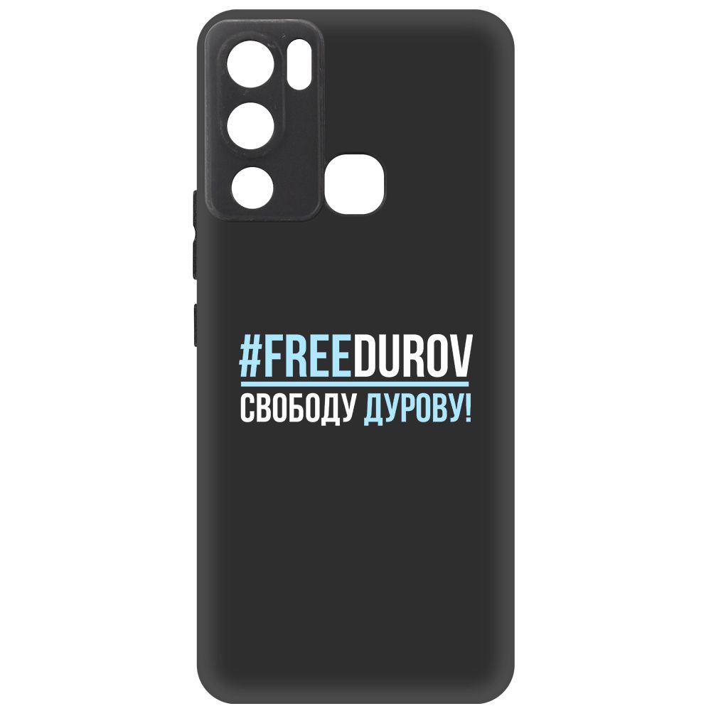 

Чехол-накладка Krutoff Soft Case Свободу Дурову! для Infinix Hot 12i черный
