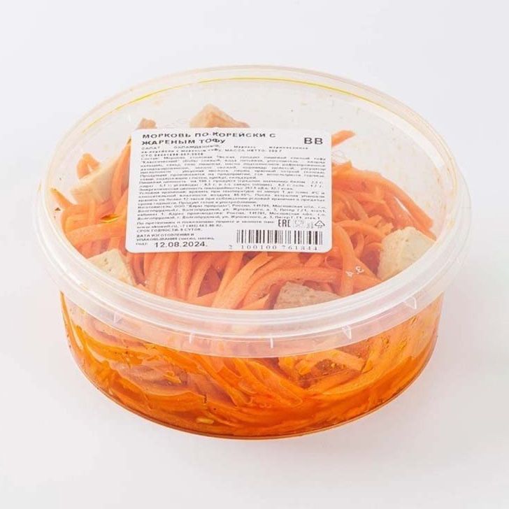 

Салат ВкусВилл Морковь по-корейски с жареным тофу 200 г