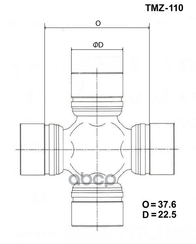 

Крестовина Карданного Вала Toyo Tmz-110