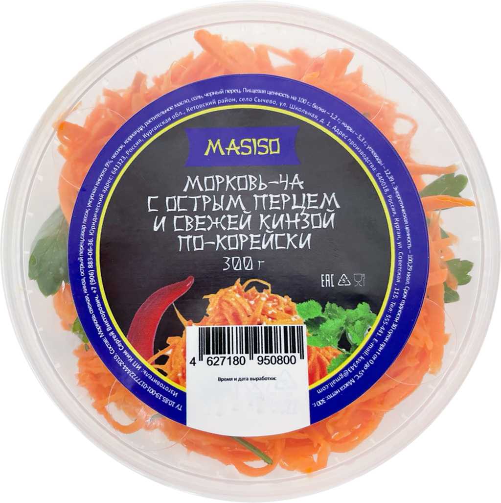 

Морковь Масисо Ча по-корейски маринованная с острым перцем и кинзой 300 г
