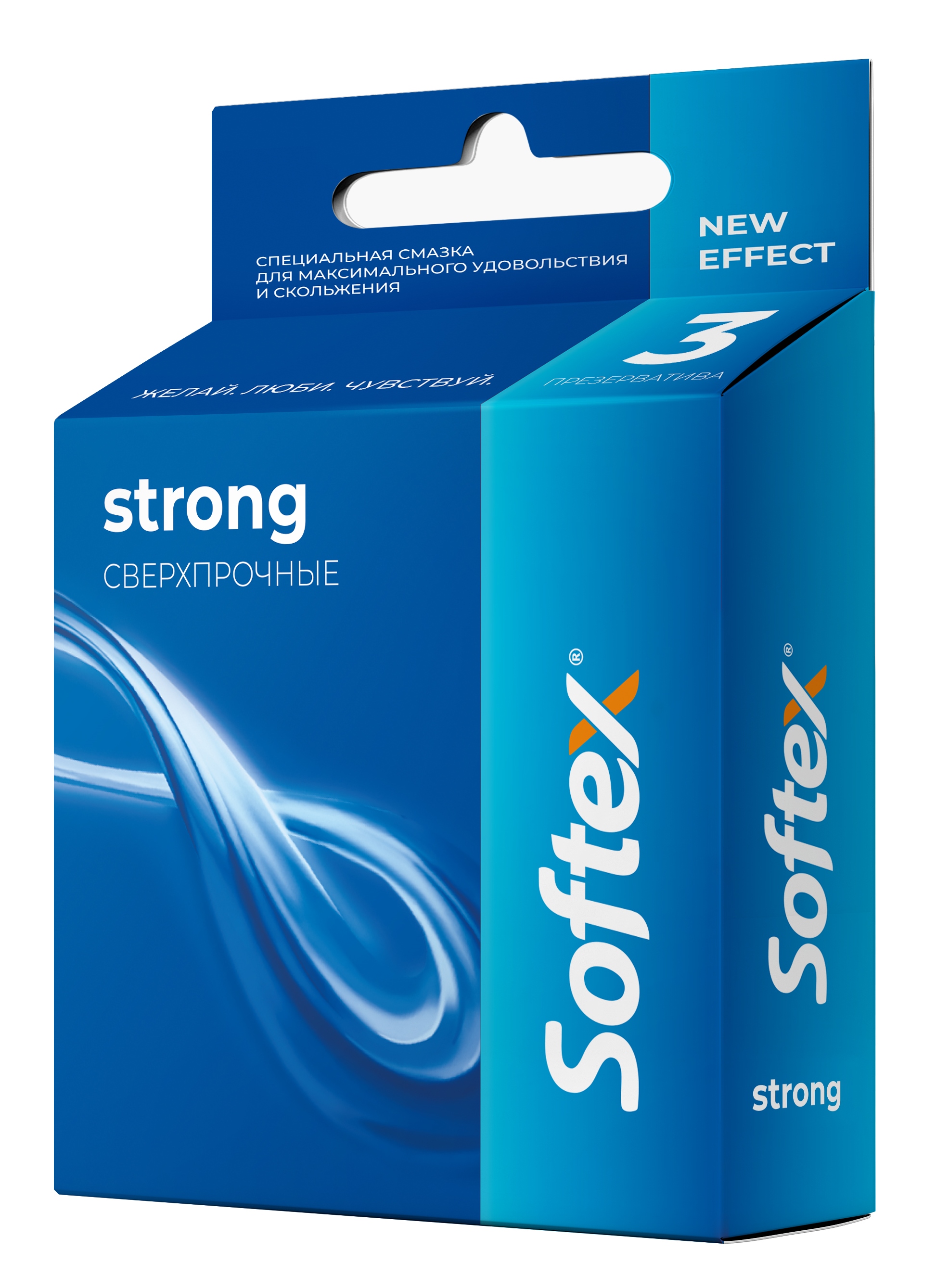 Презервативы Softex Strong повышенной плотности классические гладкие мята 3 шт. прозрачный
