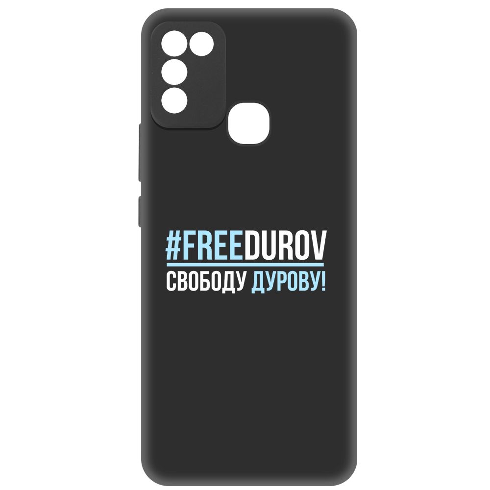 

Чехол-накладка Krutoff Soft Case Свободу Дурову! для Infinix Hot 11 Play черный
