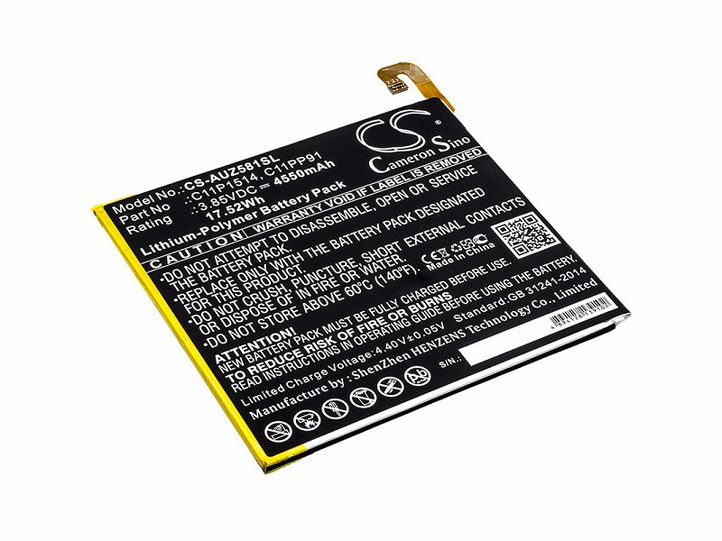 

Аккумулятор для планшета Asus ZenPad 8.0 Z581KL (C11P1514), 0B200-01970000, C11P1514C11PP91, M619