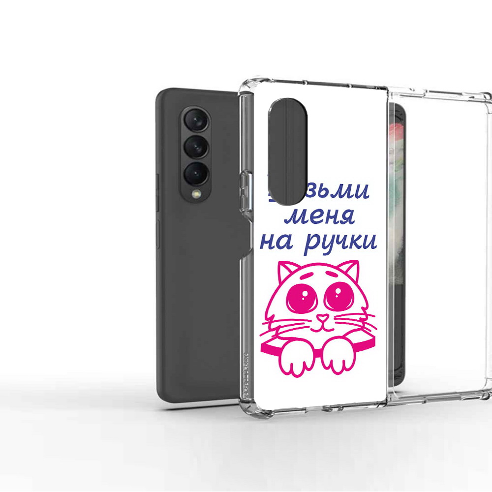 

Чехол MyPads Tocco для Samsung Galaxy Z Fold 3 мяу, Прозрачный, Tocco