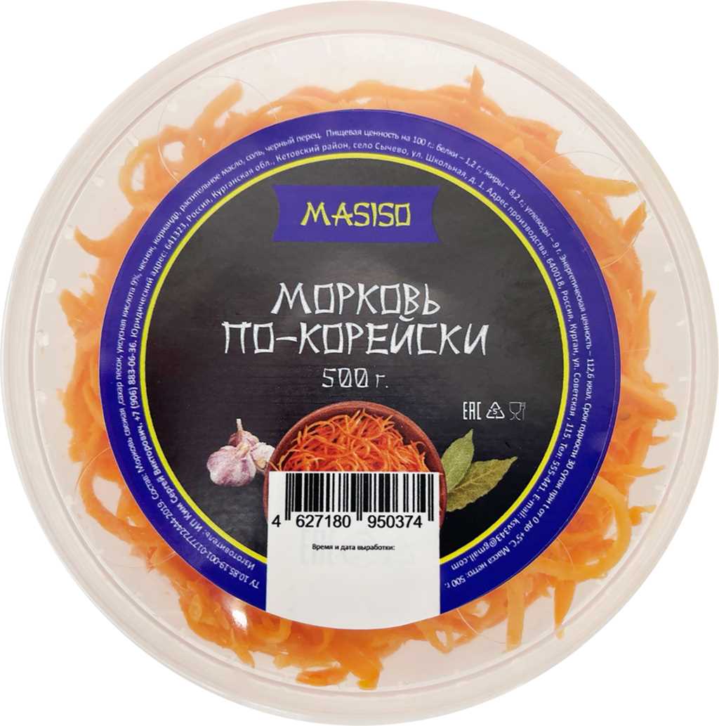 

Морковь Масисо по-корейски маринованная 500 г