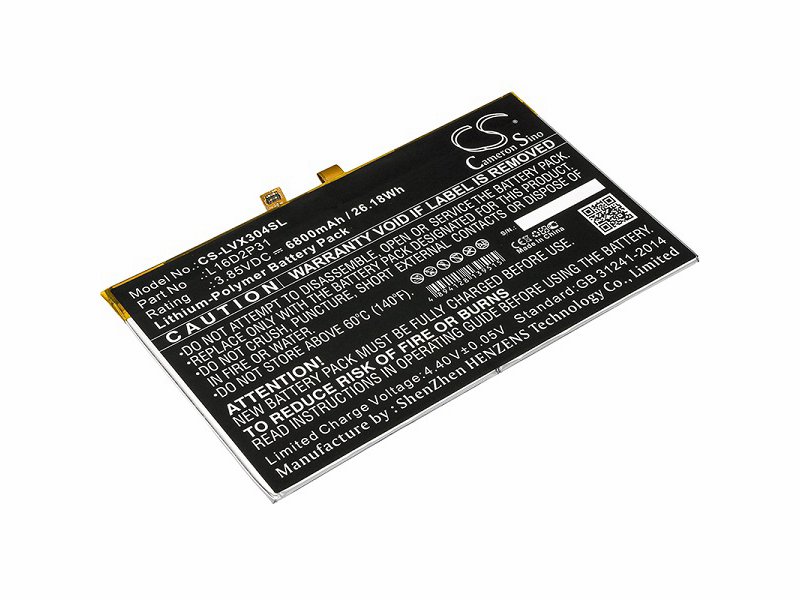 

Аккумулятор для Lenovo Tab 4 TB-X304L, TB-X304F (L16D2P31), L16D2P31