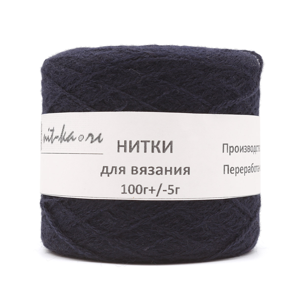 

Нитки для вязания НИТ-КА, 100 г, 650 м (100% акрил) (тёмно-синий), 1 моток