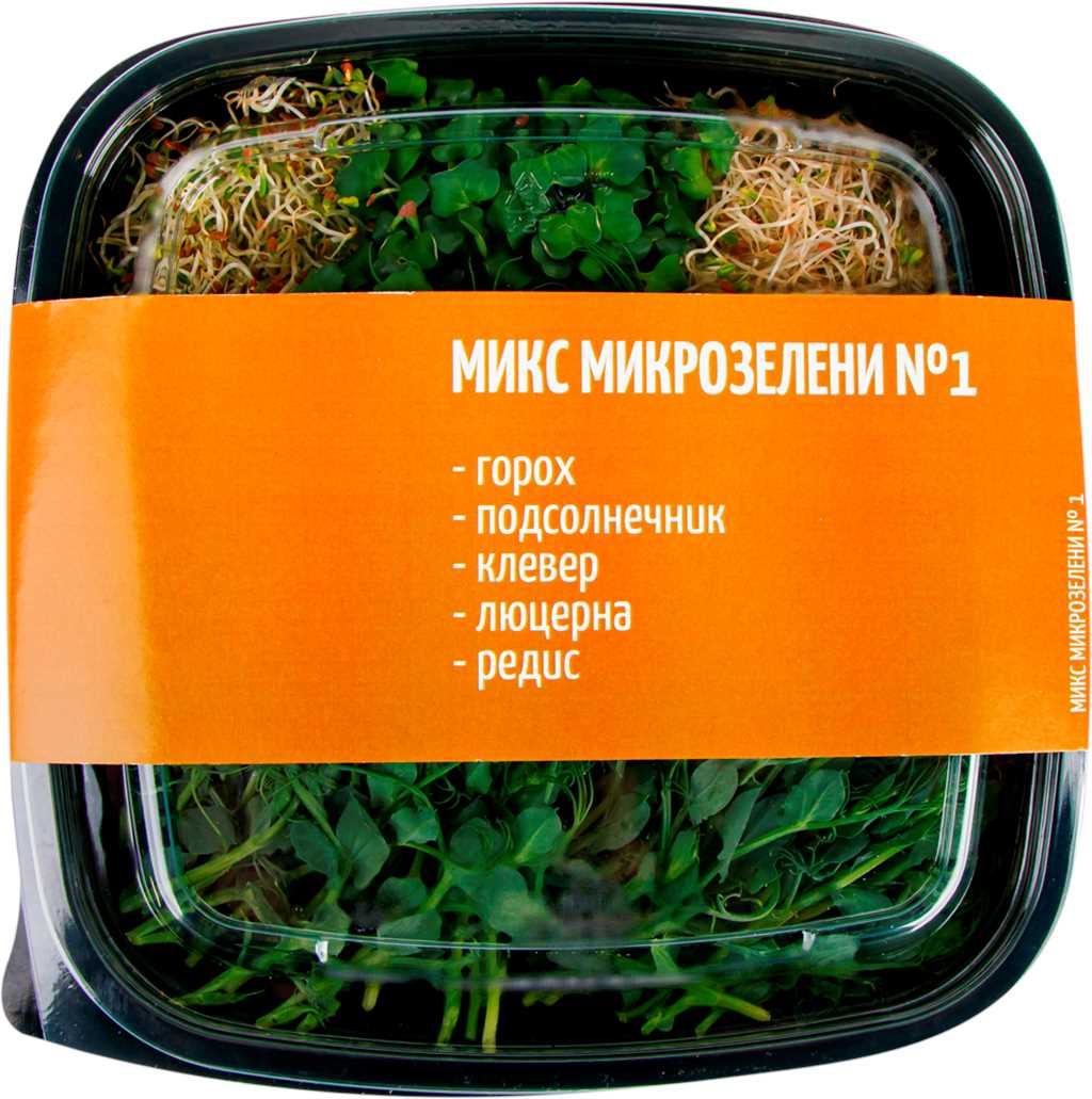 

Микрозелень Вектор микс 130 г