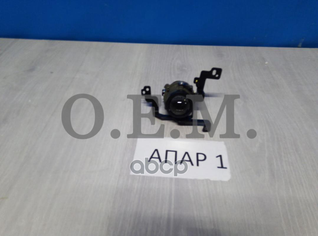 

Фара Противотуманная Правая Hyundai Solaris 2 (2017-Нв) O.E.M. арт. OEM0059PTFPR