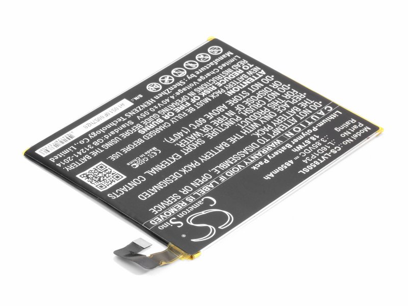 

Аккумулятор для Lenovo Tab 4 TB-8504F, TB-8504X (L16D1P34), L16D1P34