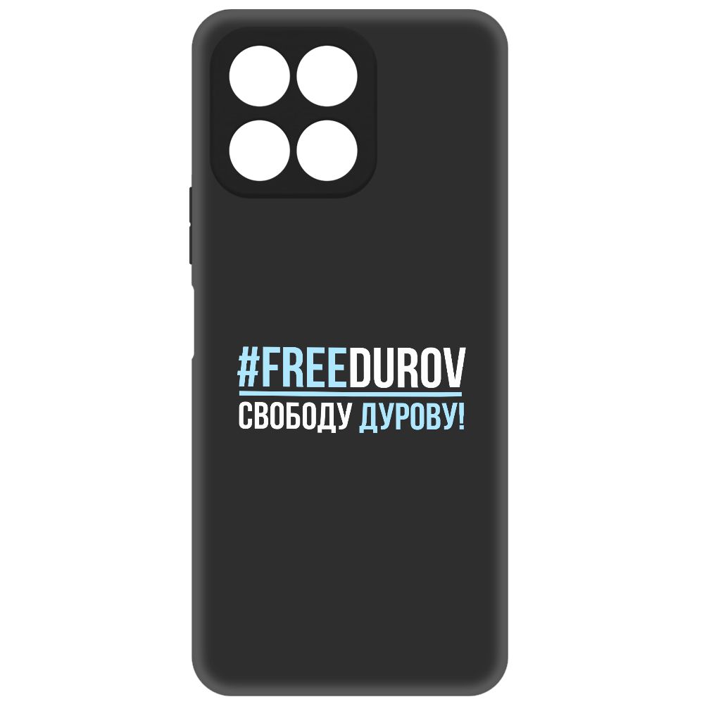 

Чехол-накладка Krutoff Soft Case Свободу Дурову! для Honor X8 5G черный