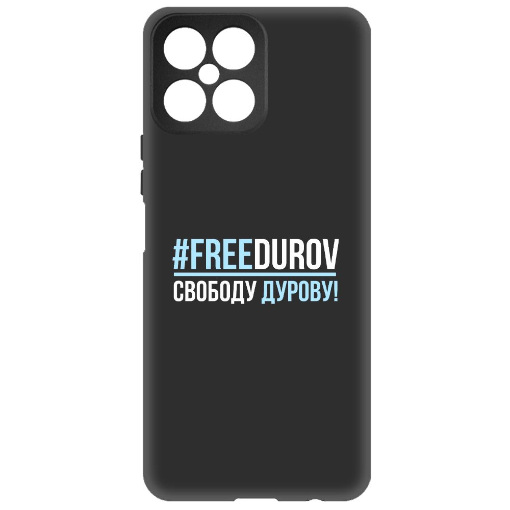 

Чехол-накладка Krutoff Soft Case Свободу Дурову! для Honor X8 черный