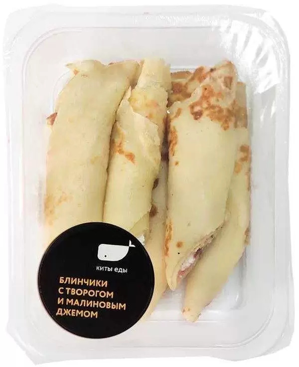 

Блинчики Киты Еды с творогом и малиновым джемом охлажденные +-1 кг