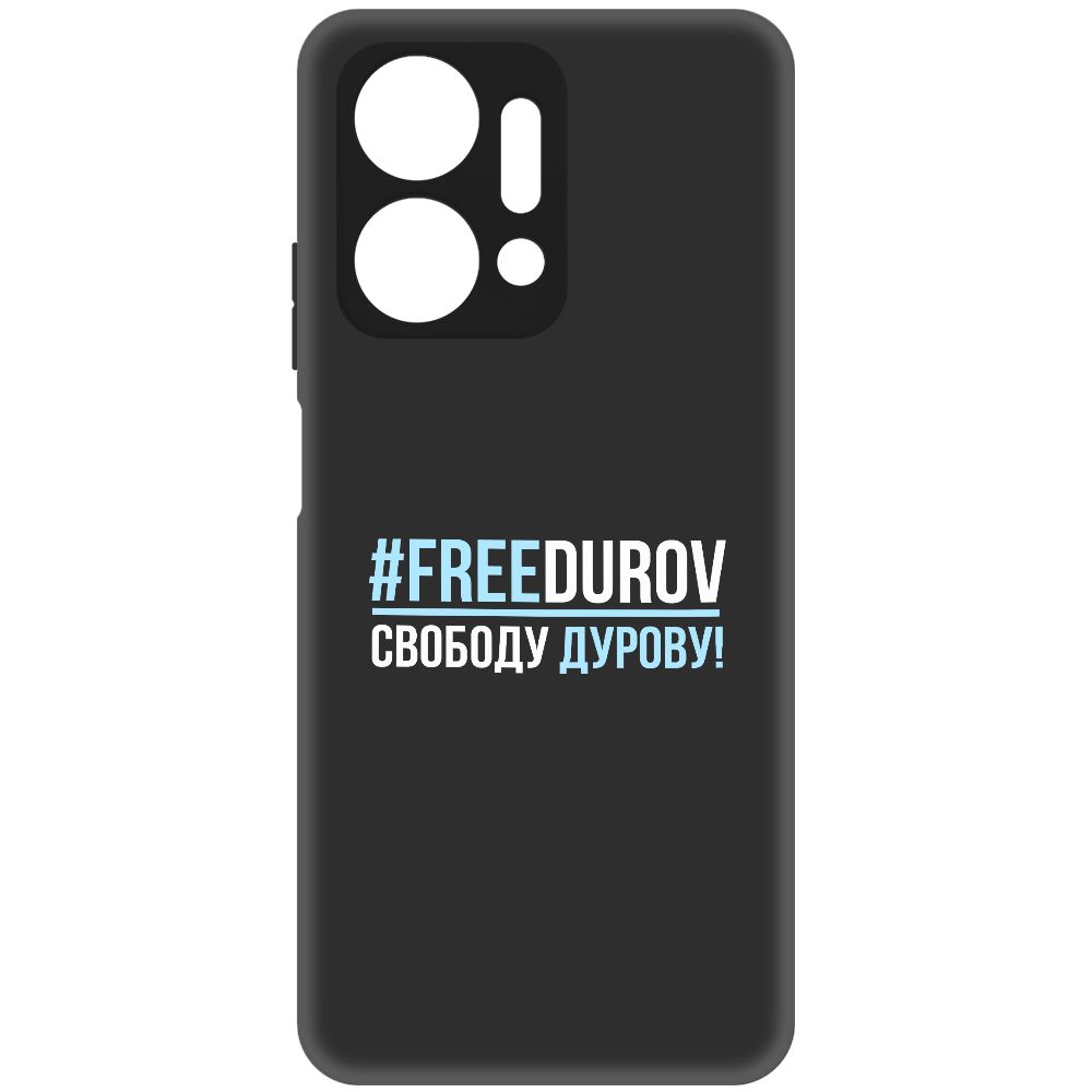 

Чехол-накладка Krutoff Soft Case Свободу Дурову! для Honor X7a черный