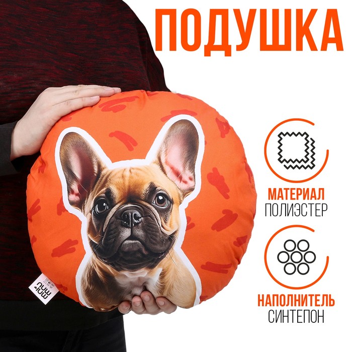 

Подушка Mni Mnu Бульдог 10166132, Оранжевый