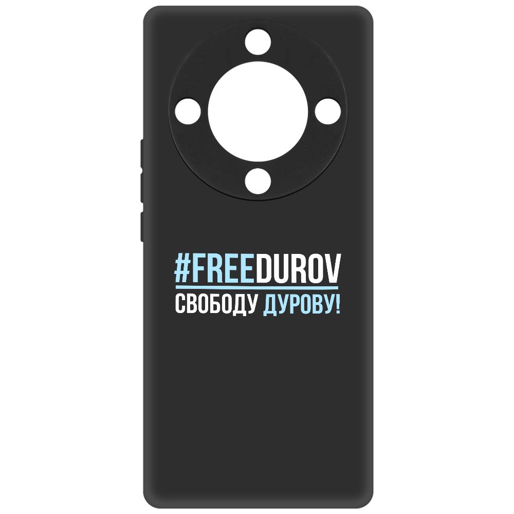 

Чехол-накладка Krutoff Soft Case Свободу Дурову! для Honor Magic 5 Lite черный