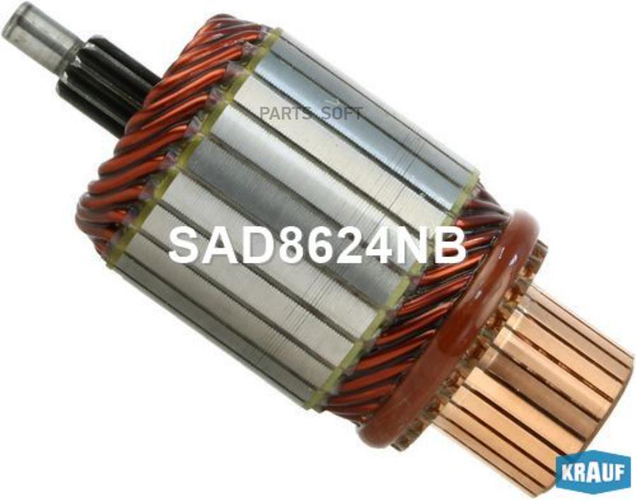 

Ротор стартера Krauf sad8624nb