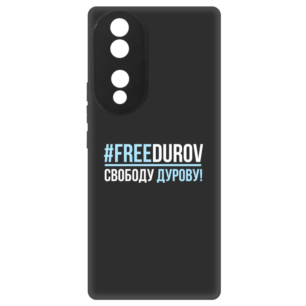 

Чехол-накладка Krutoff Soft Case Свободу Дурову! для Honor 70 черный