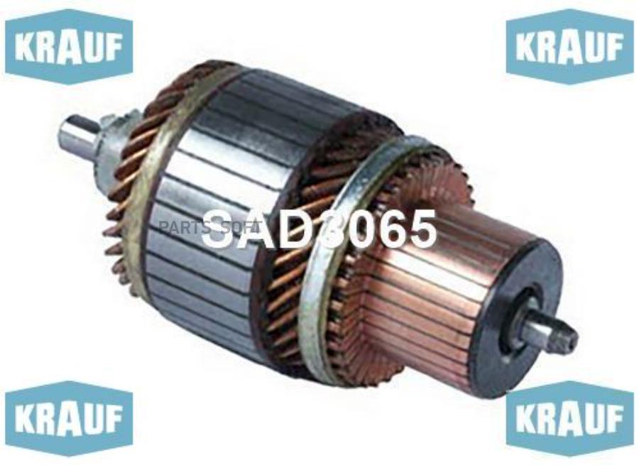 

Ротор стартера Krauf sad3065